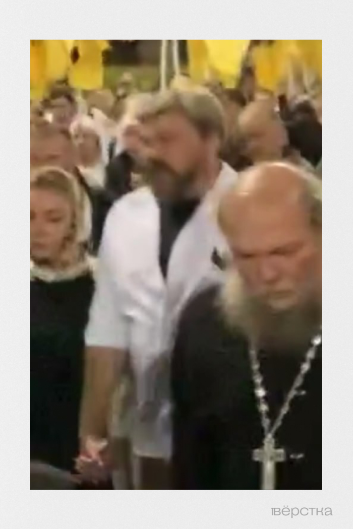 Константин Малофеев и Львова-Белова