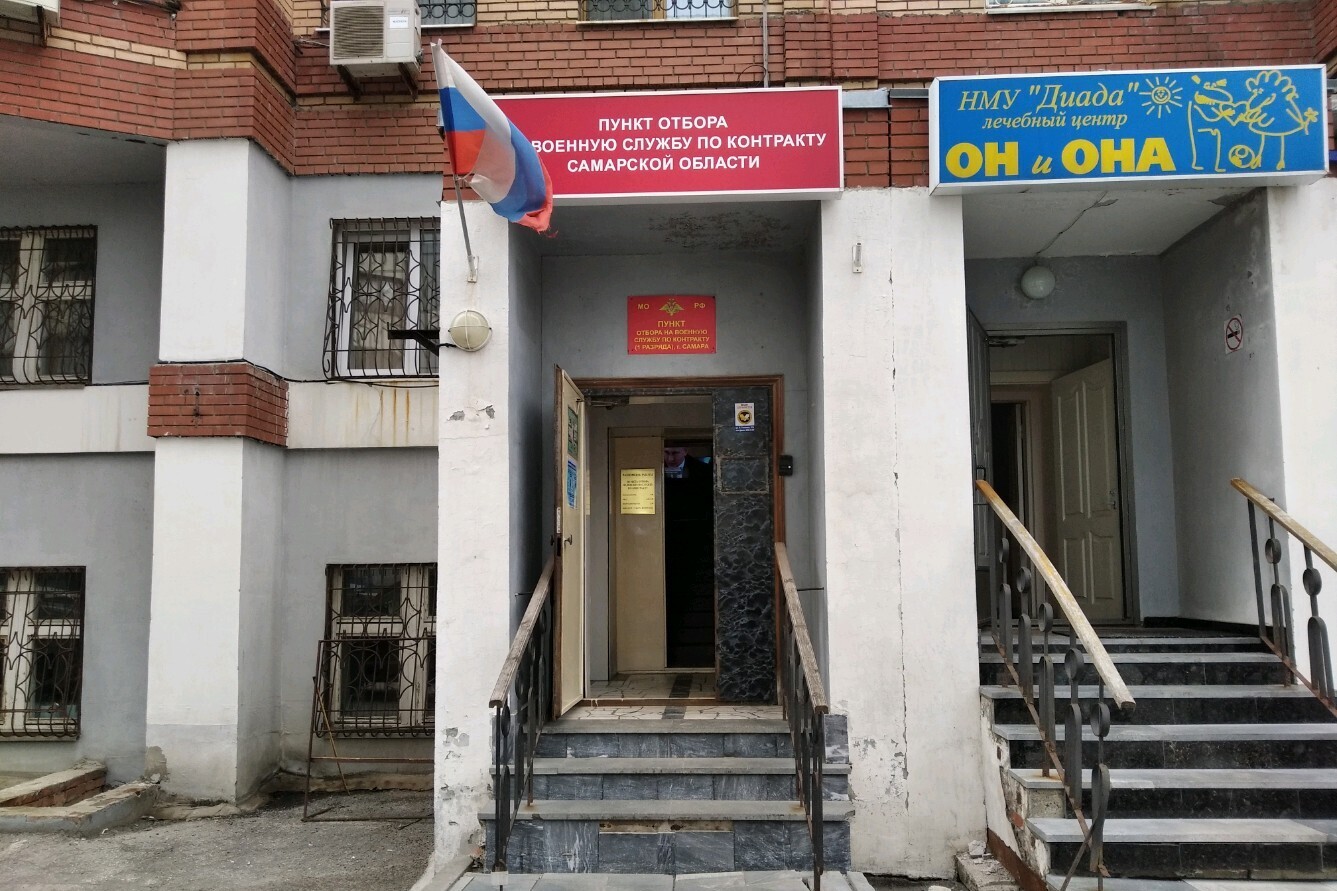 Новобранцев, заключивших контракт с Минобороны в Самарской области, отправляют в штурмовые отряды. С этим связана рекордная единовременная выплата в 4 млн рублей