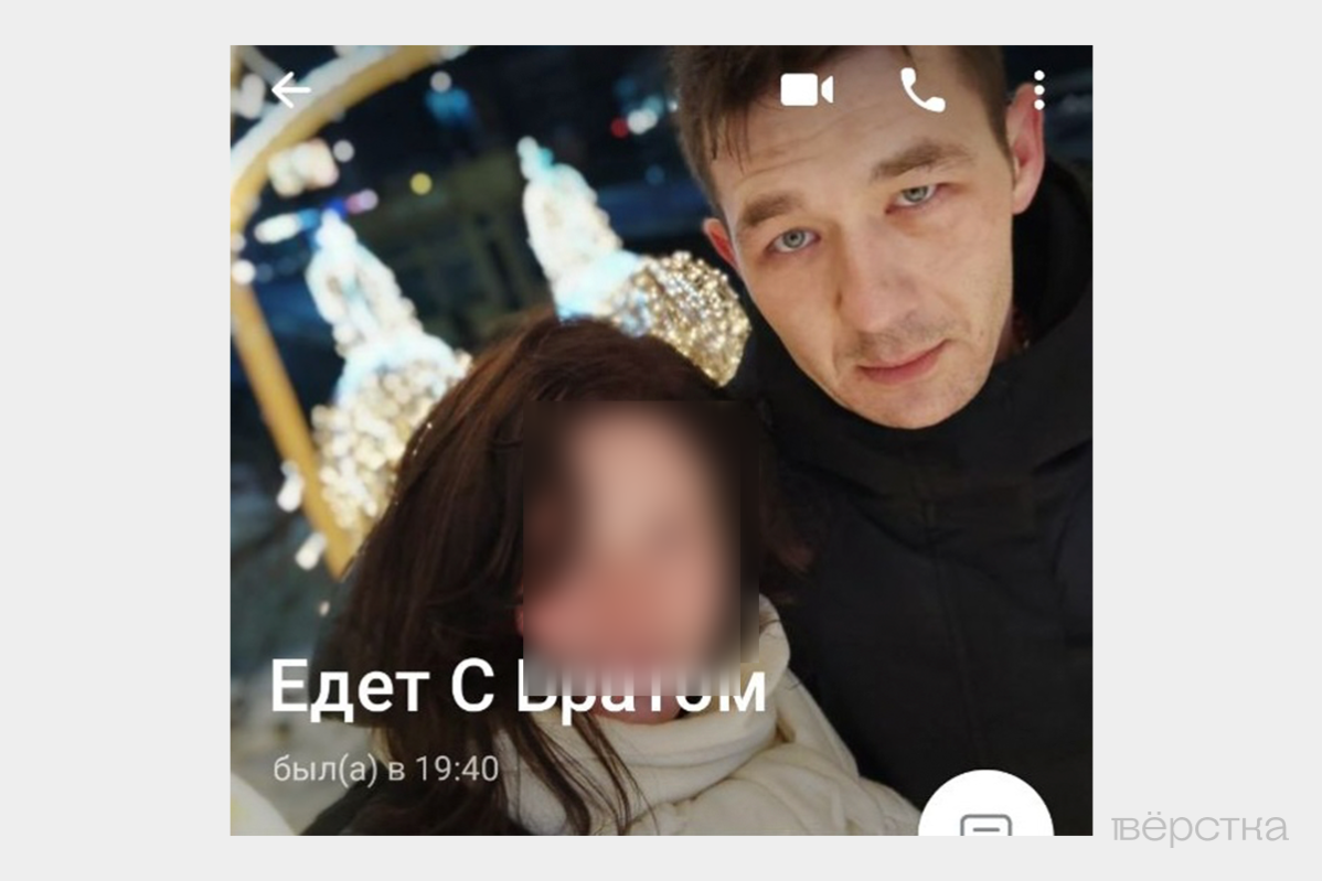 В деревнях Ивановской области похищают мужчин, чтобы отправить их на войну. Они отправляются на подработку и исчезают