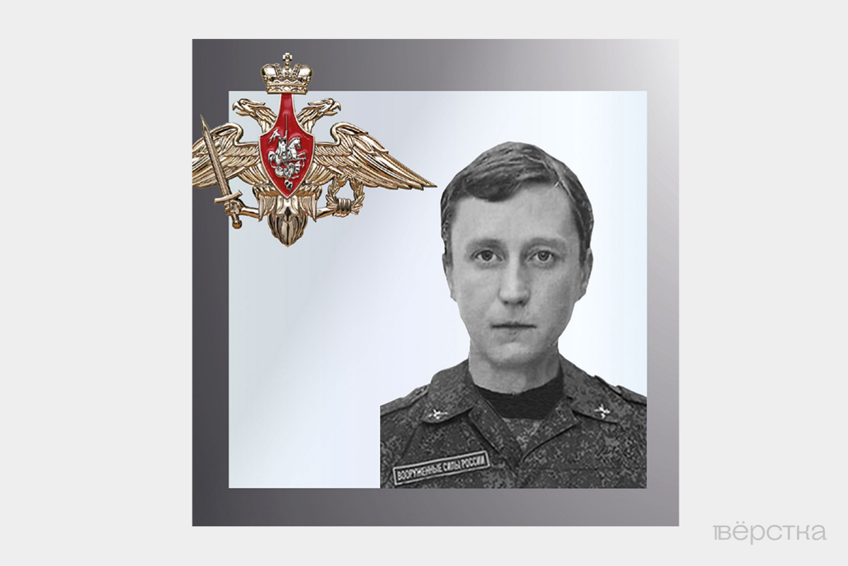 В деревнях Ивановской области похищают мужчин, чтобы отправить их на войну. Они отправляются на подработку и исчезают