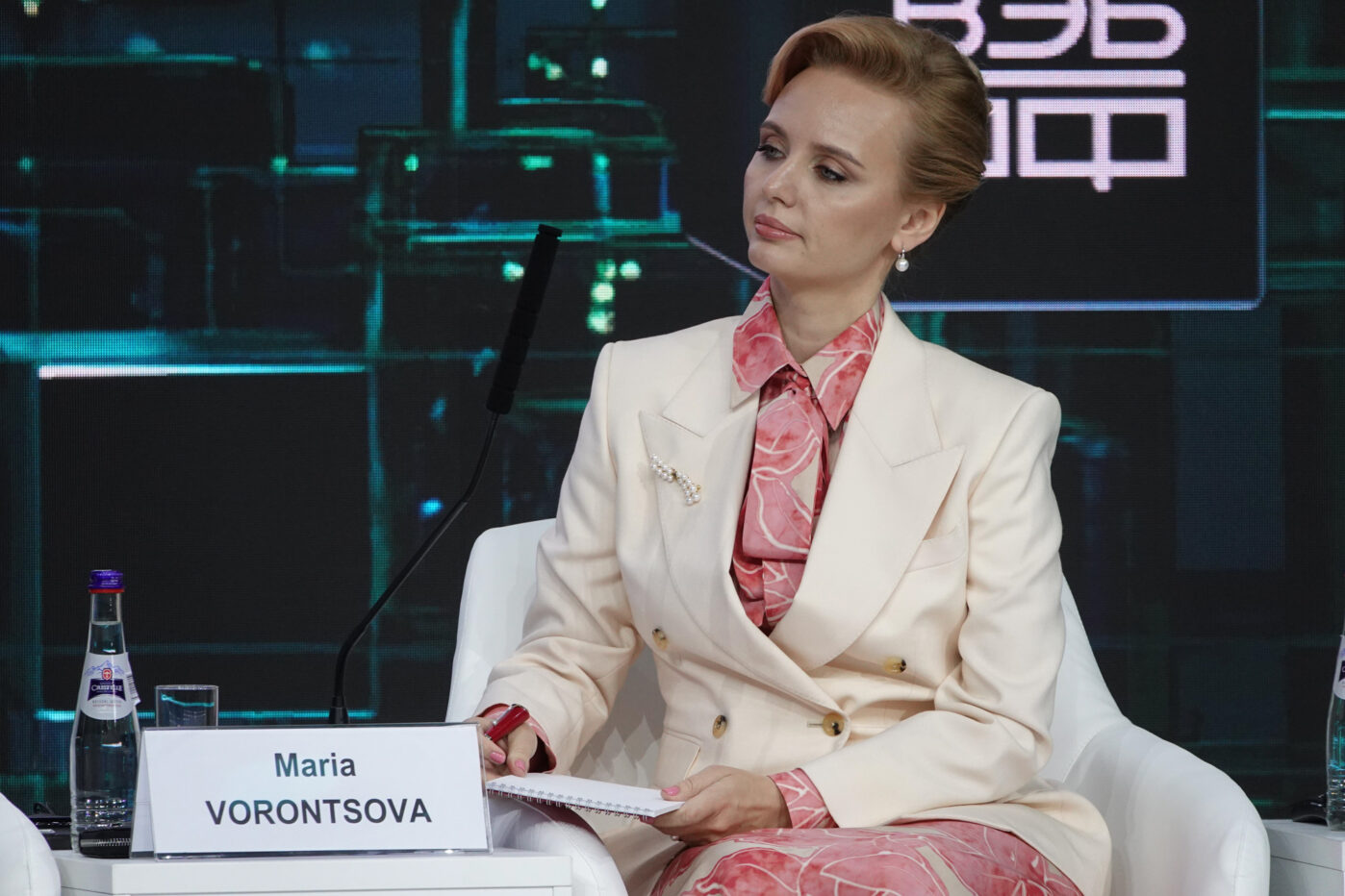 Мария Воронцова во время Международного экономического форума «Медиа» в Санкт-Петербурге