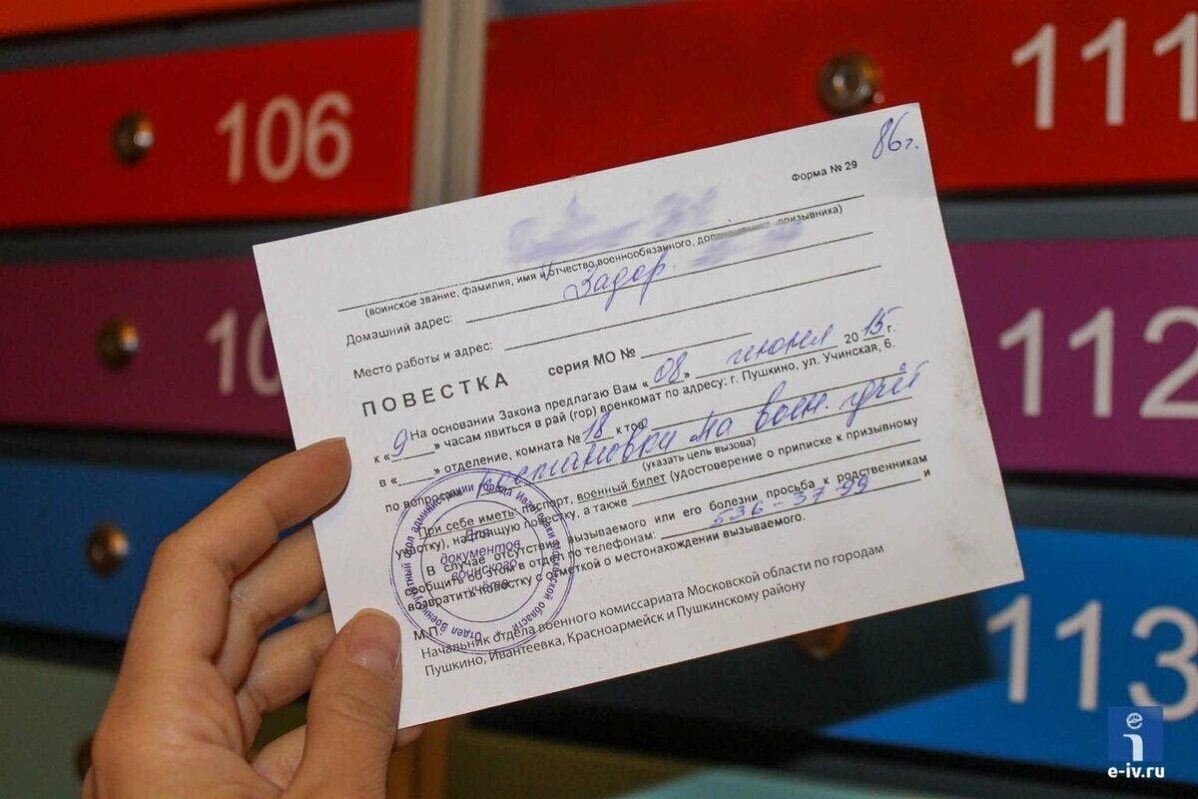 Как проходит весенне-летний призыв — 2025: увеличение призывного возраста с 27 до 30 лет, электронные повестки и возможность отправки новобранцев в части круглый год