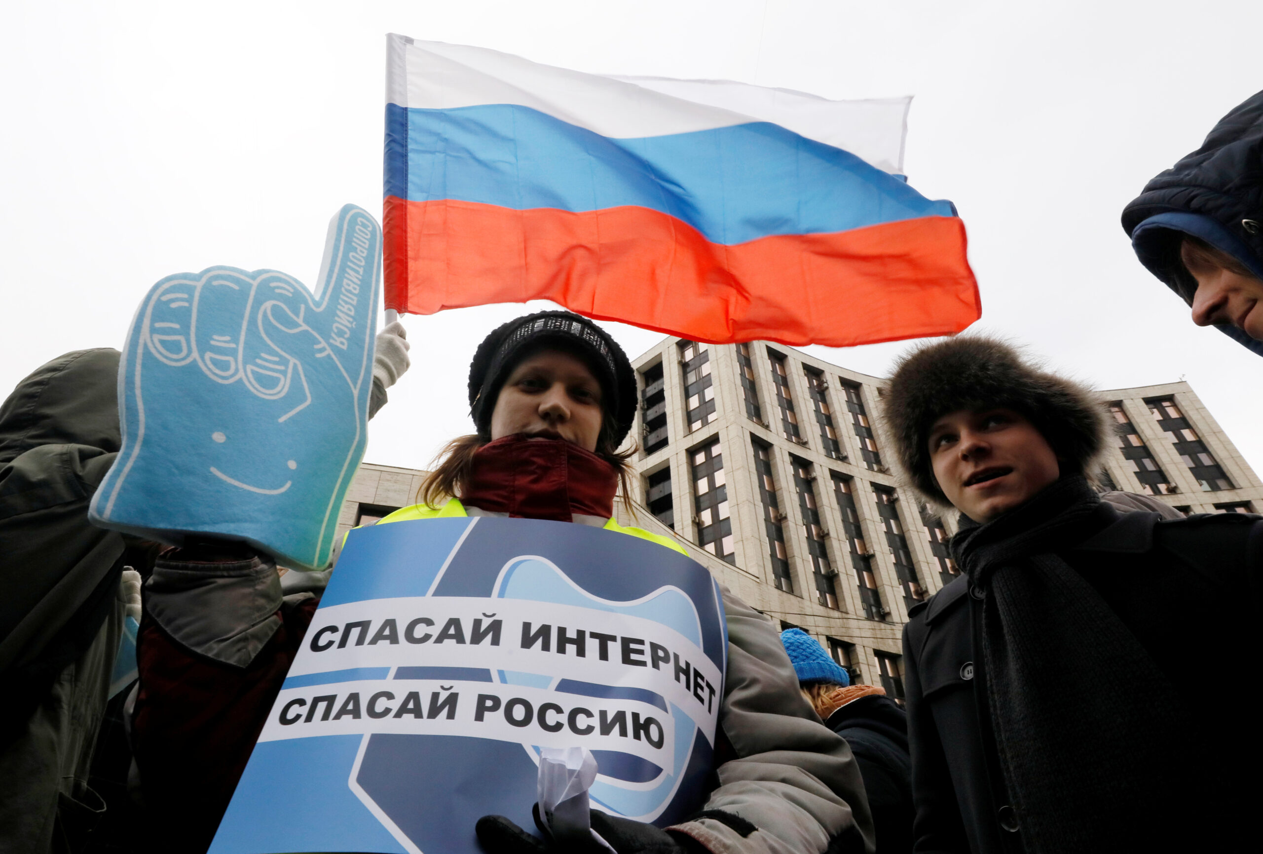 Как работает и зачем создаётся «белый список» сайтов в России