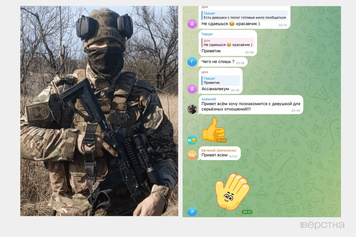 Из прифронтовых районов уезжают местные юноши. Зато там много военных. С ними заводят отношения местные школьницы, однако эти связи заканчиваются не всегда хорошо
